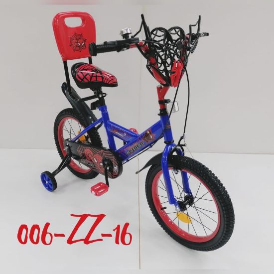 صورة دراجة سبايدرمان أزرق وأحمر مقاس 12,14,16